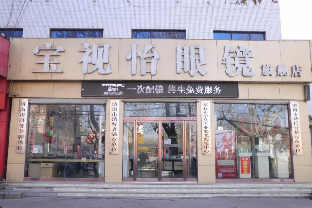 微信图片_20190118133838.jpg