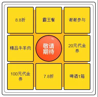 微信图片_20190118134504.jpg