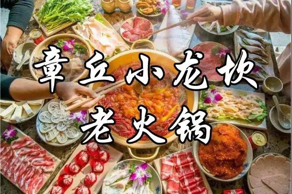 微信图片_20190118134454.jpg