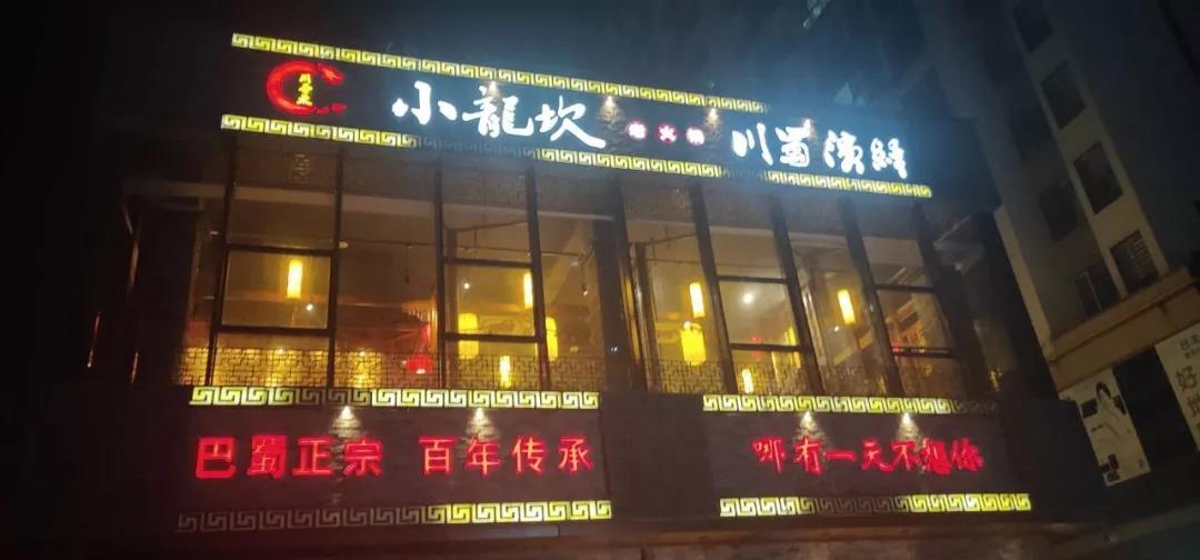 微信图片_20190118134615.jpg