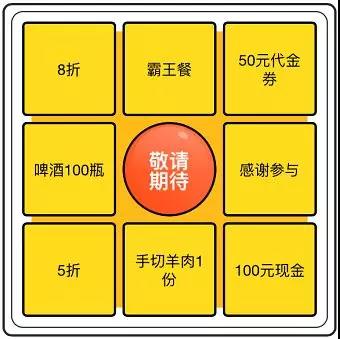 微信图片_20190119144020.jpg