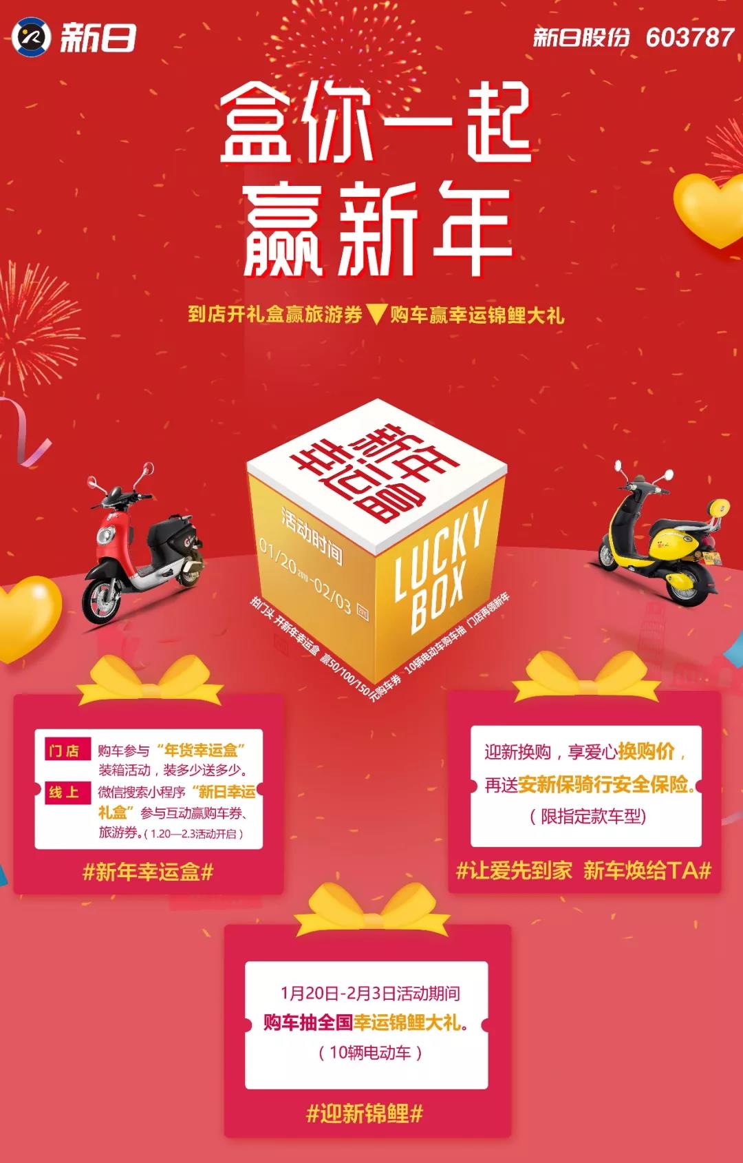 微信图片_20190119145234.jpg