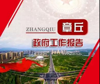 微信图片_20190121090557.jpg