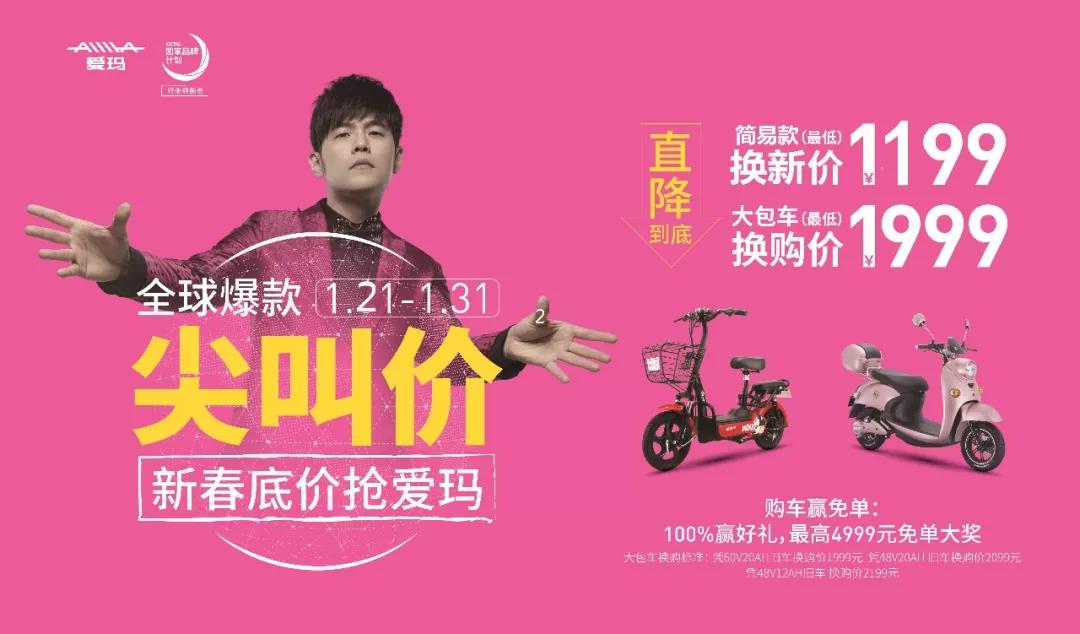 微信图片_20190121134905.jpg