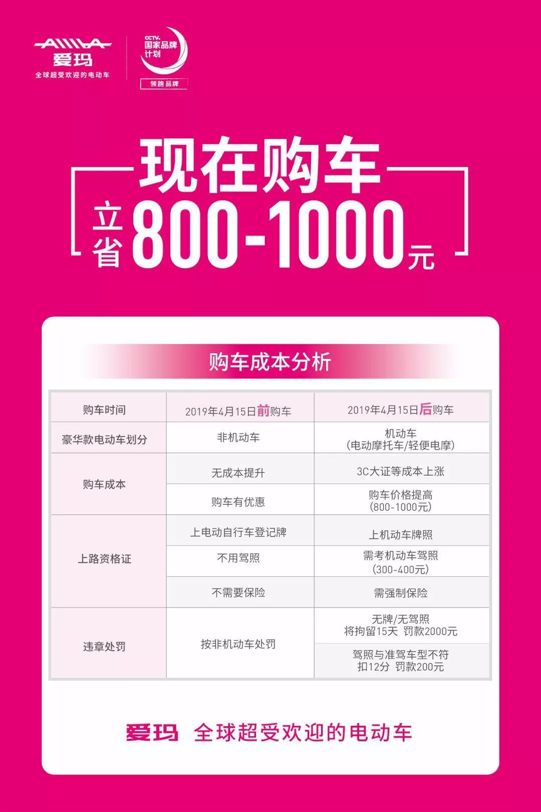 微信图片_20190121134910.jpg