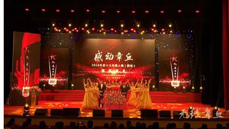 微信图片_20190122083615.jpg