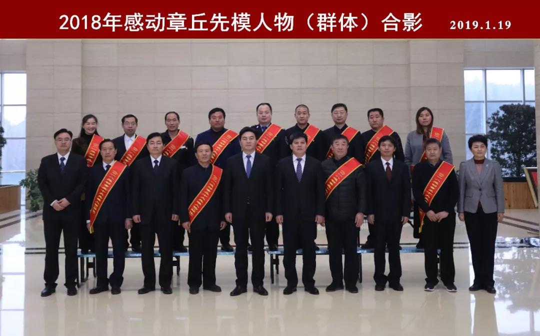 微信图片_20190122083606.jpg