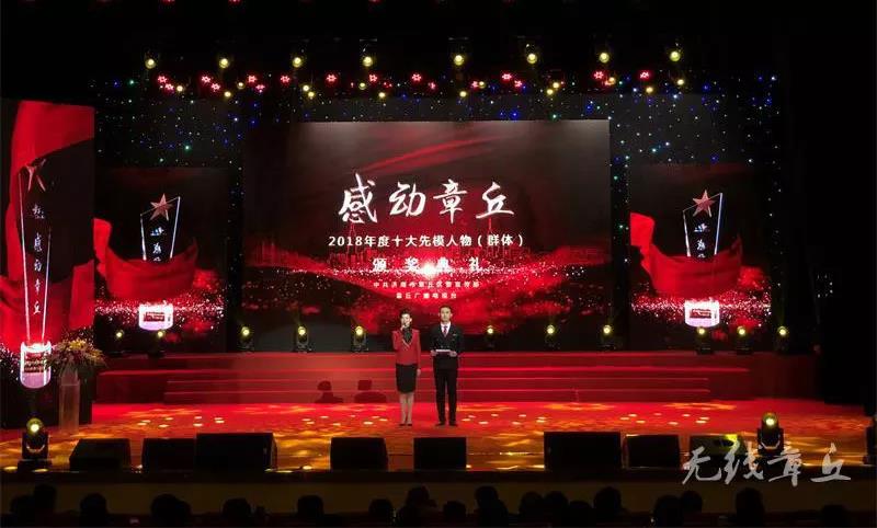 微信图片_20190122083609.jpg