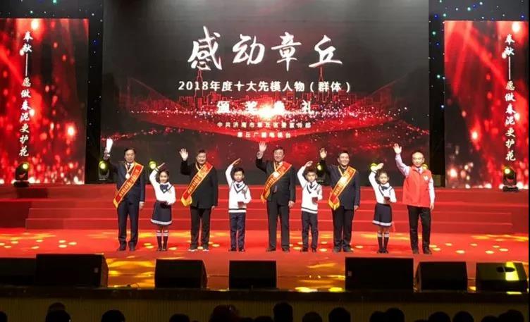 微信图片_20190122083620.jpg