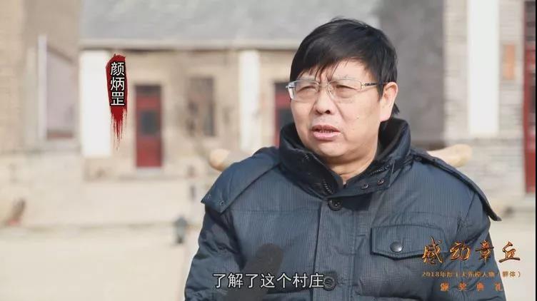 微信图片_20190122083625.jpg