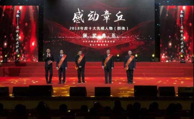 微信图片_20190122083639.jpg