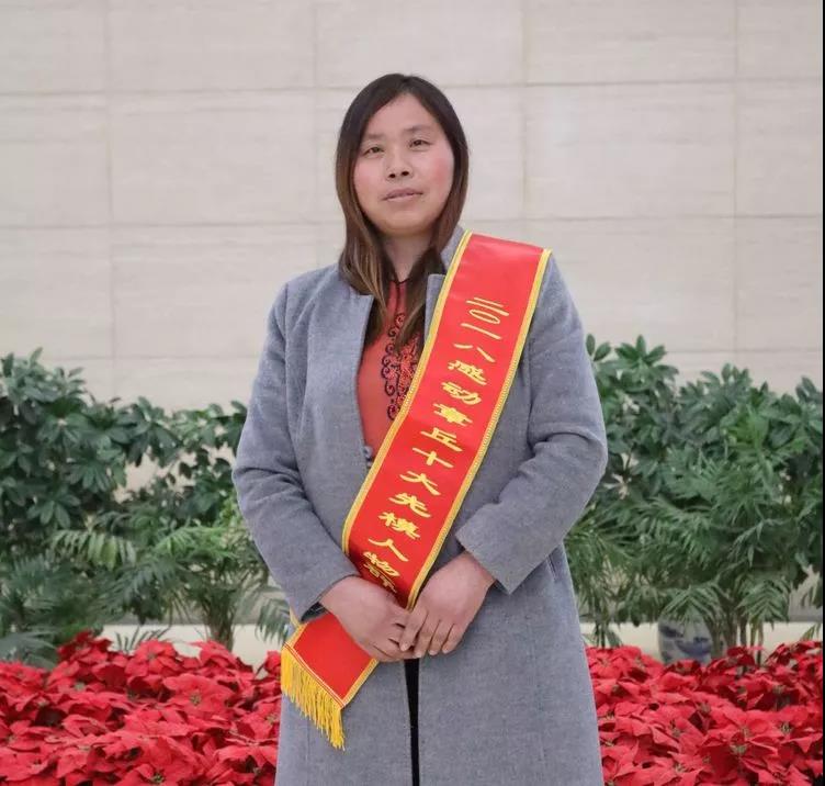 微信图片_20190122083648.jpg