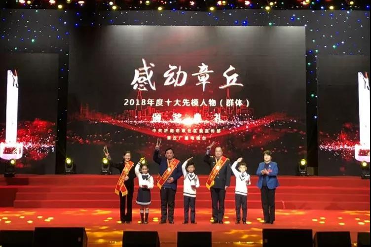 微信图片_20190122083659.jpg