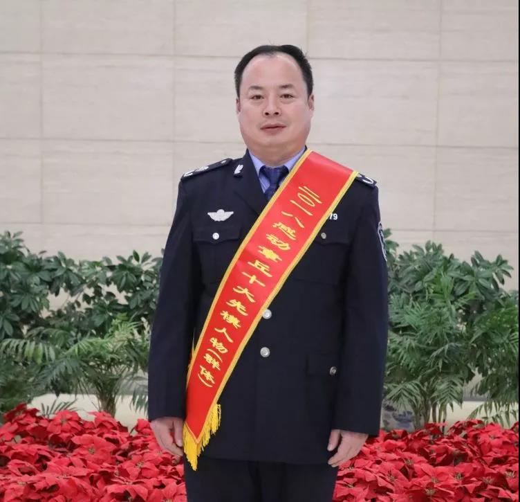 微信图片_20190122083708.jpg
