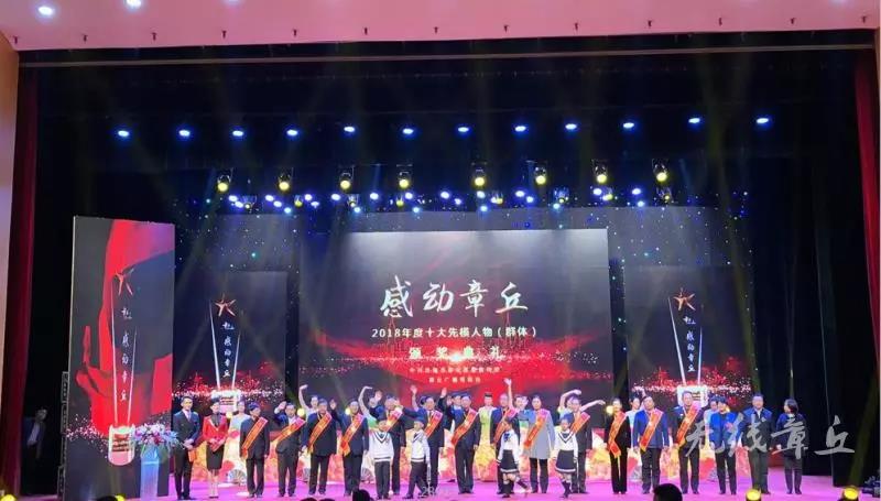 微信图片_20190122083715.jpg