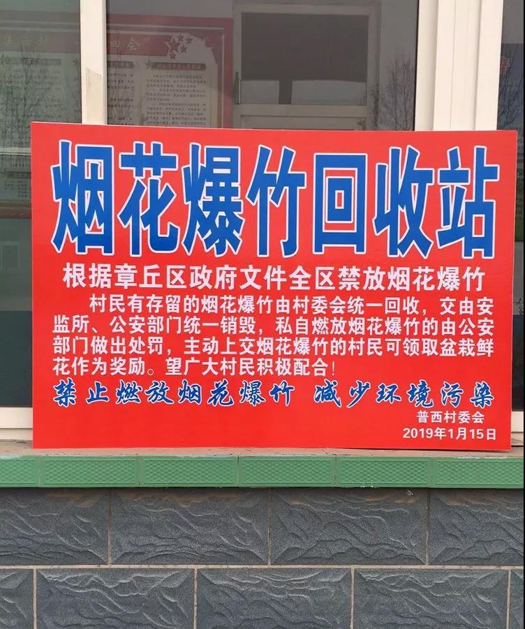 微信图片_20190122085510.jpg