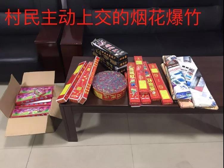 微信图片_20190122085516.jpg