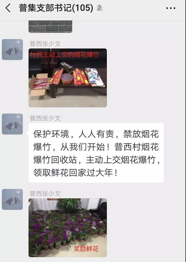 微信图片_20190122085525.jpg