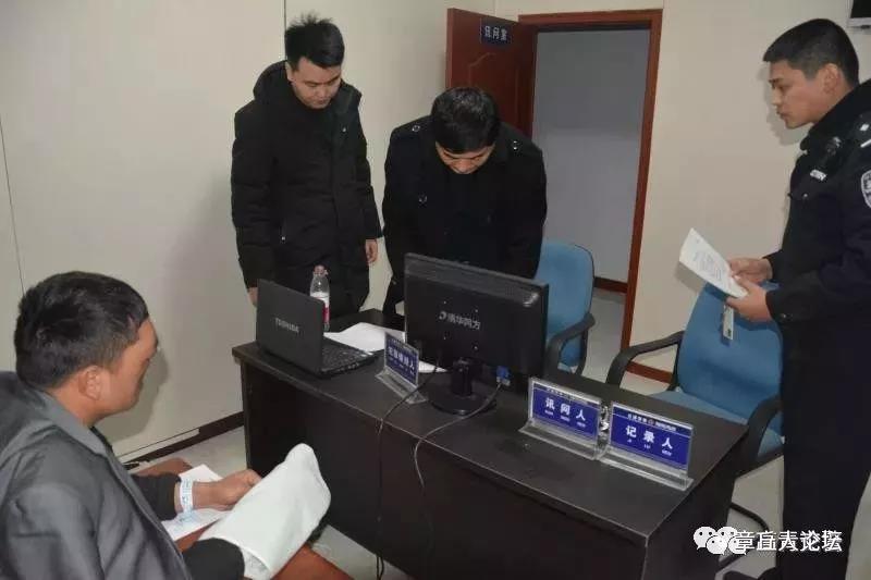 微信图片_20190122102546.jpg