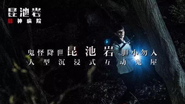 微信图片_20190122134156.jpg
