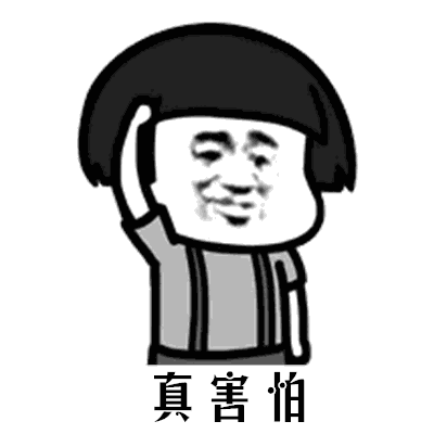 微信图片_20190122134200.gif