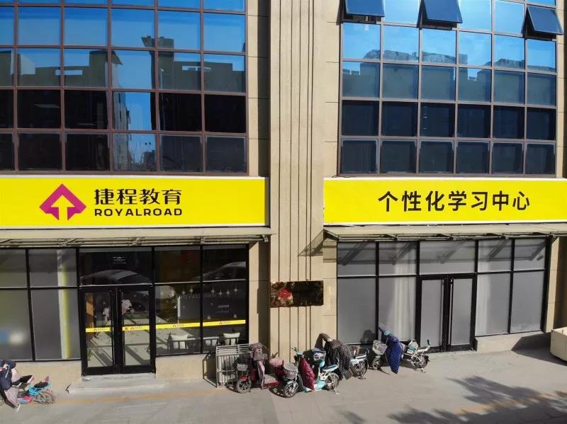 微信图片_20190123145509.jpg