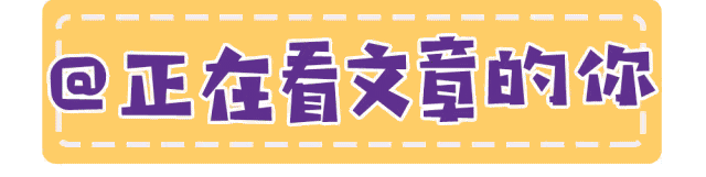 微信图片_20190123145424.gif