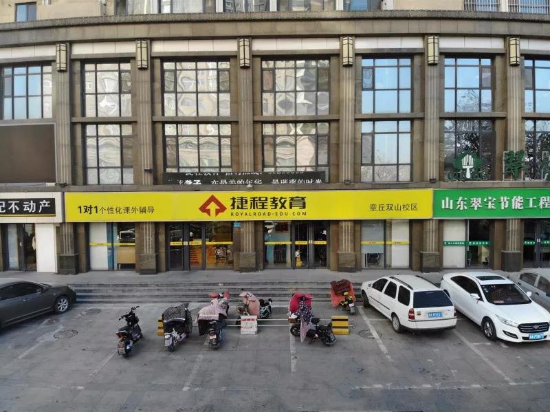 微信图片_20190123145434.jpg