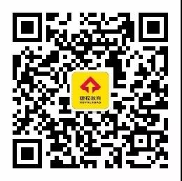 微信图片_20190123145447.jpg