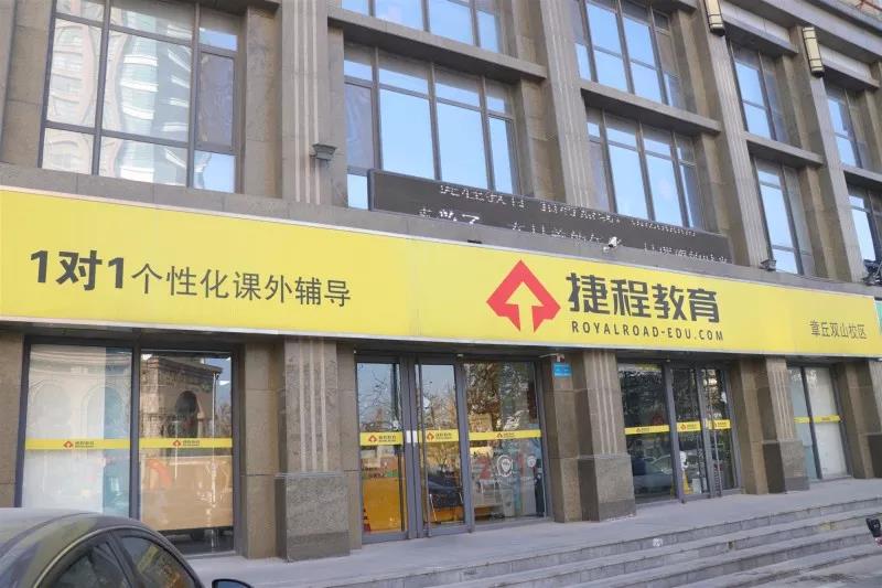 微信图片_20190123145511.jpg
