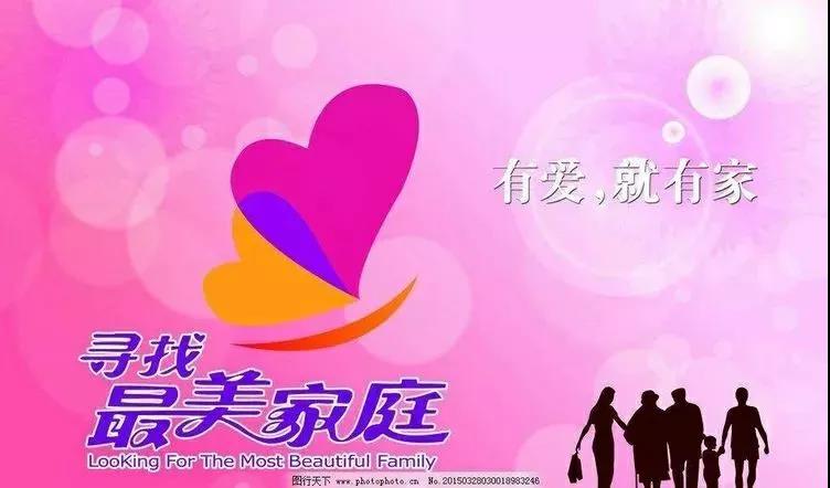 微信图片_20190123171323.jpg
