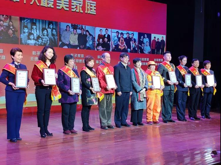 微信图片_20190123171317.jpg