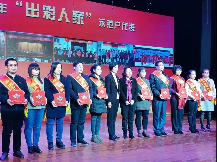 微信图片_20190123171321.jpg