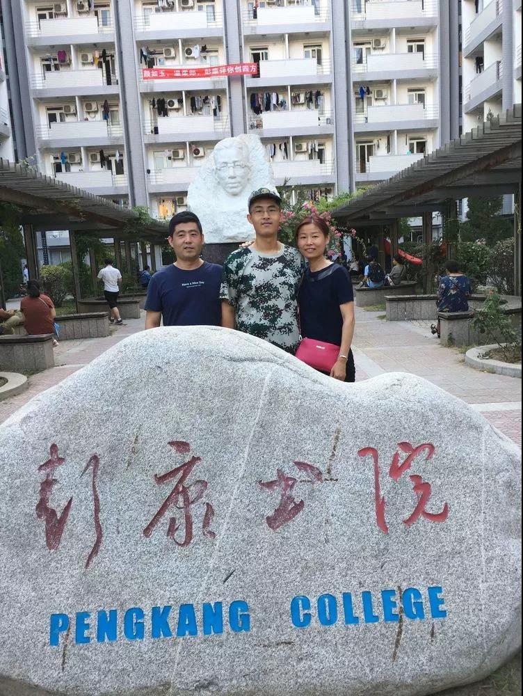 微信图片_20190123171338.jpg