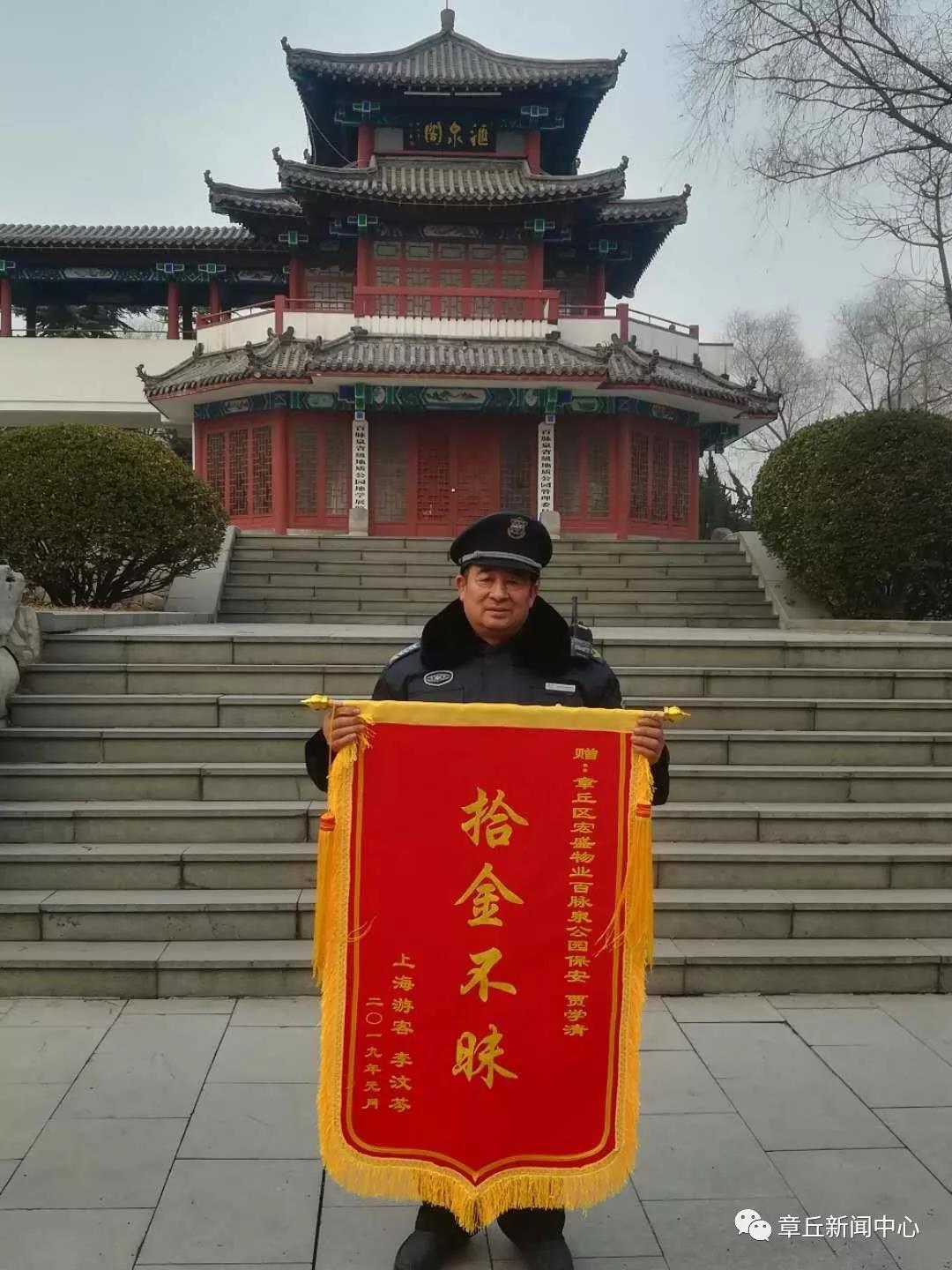 微信图片_20190124082201.jpg