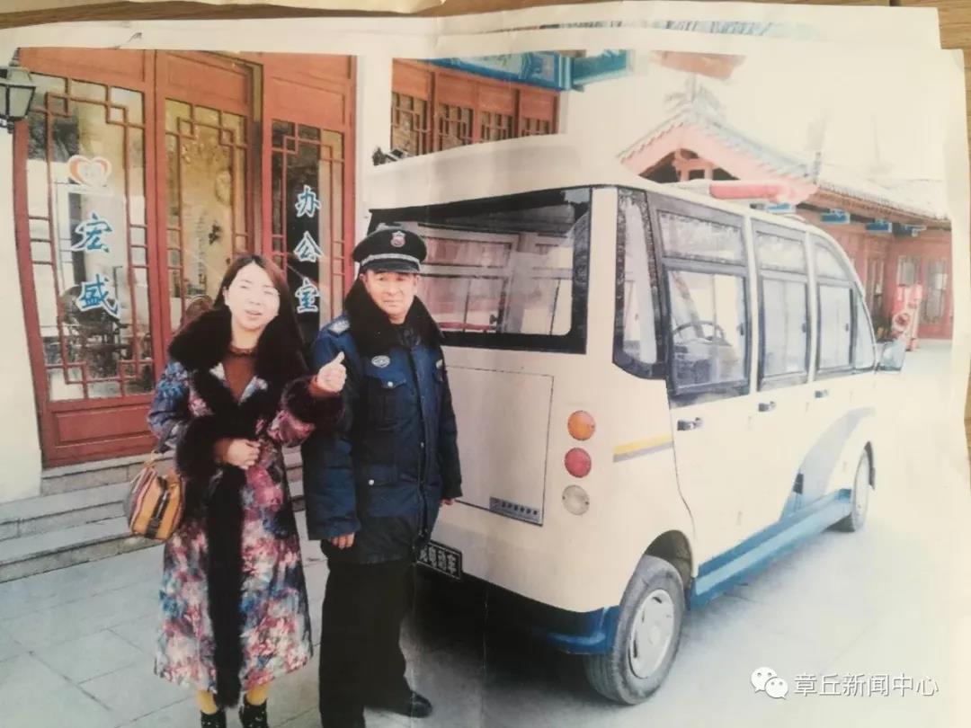 微信图片_20190124082205.jpg