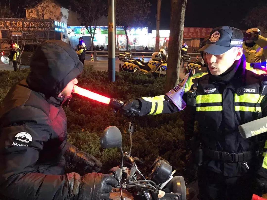 微信图片_20190124090454.jpg