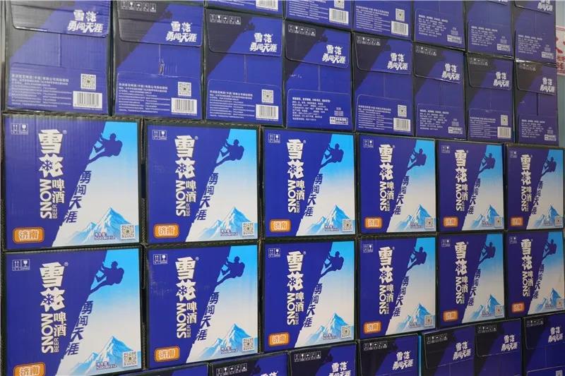 微信图片_20190124133855.jpg