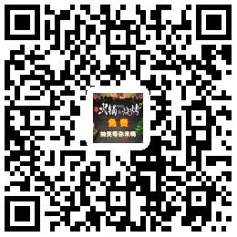 微信图片_20190124133920.jpg