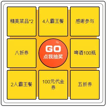 微信图片_20190124133915.jpg