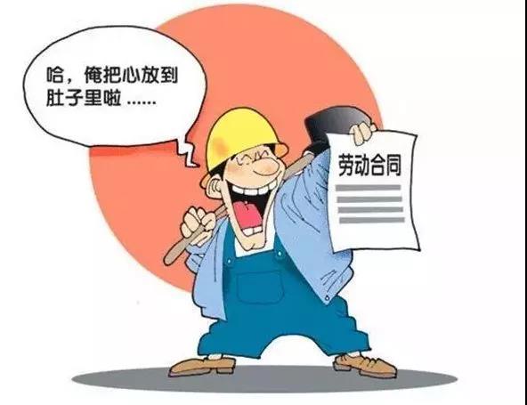 微信图片_20190124155149.jpg