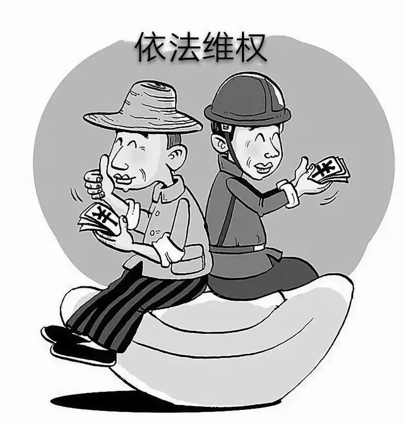 微信图片_20190124155147.jpg