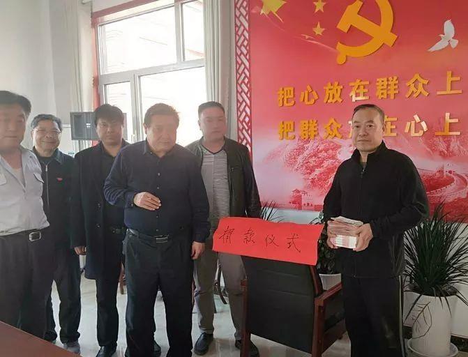 微信图片编辑_20190125093338.jpg