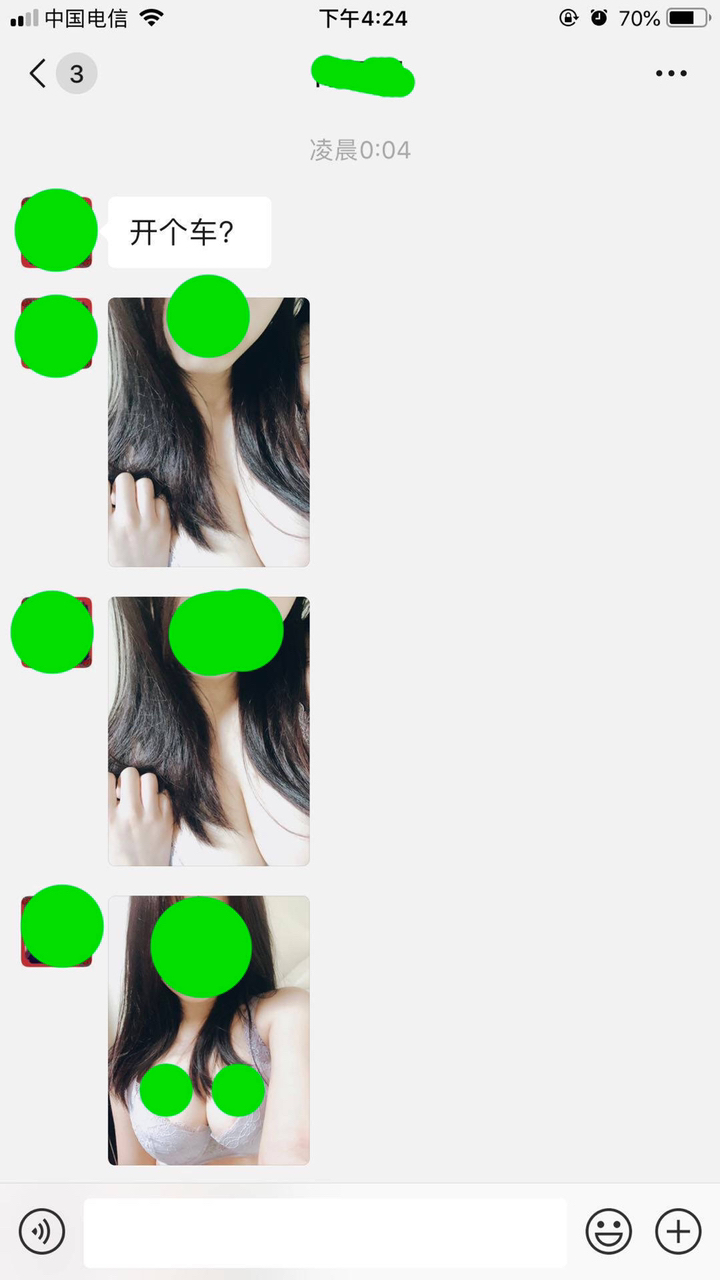 20190125860971548402756685913.jpg