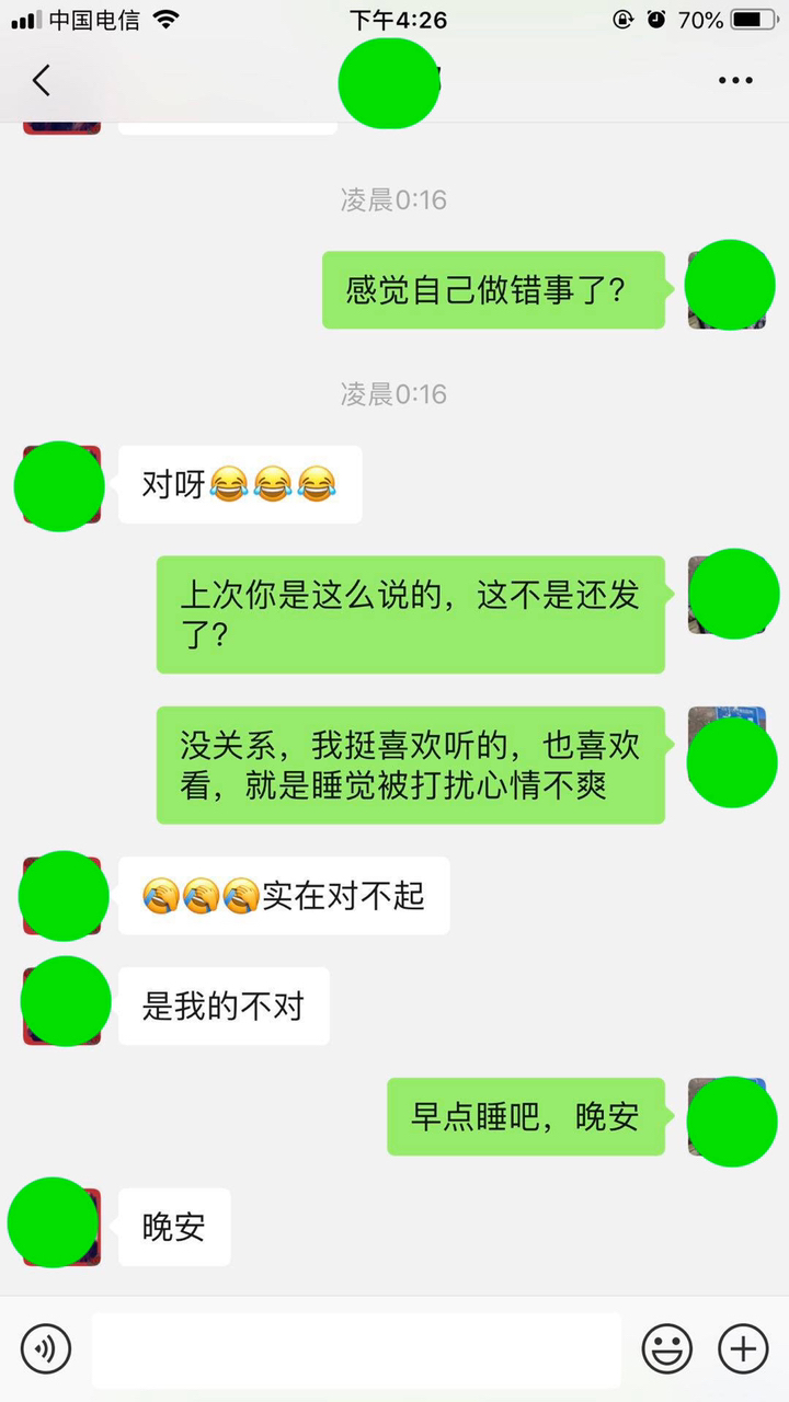 20190125860971548402756710492.jpg
