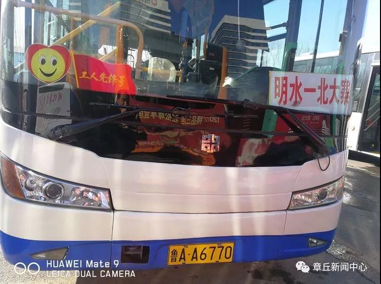 微信图片_20190126165628.jpg