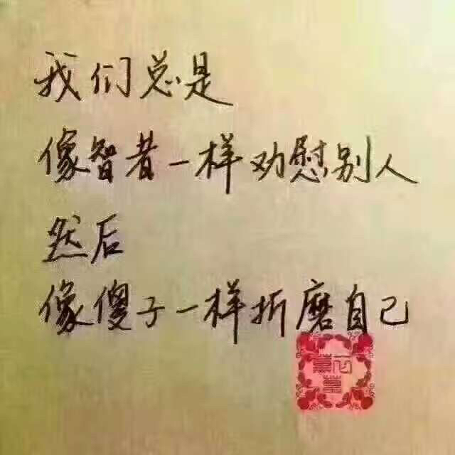 20190127755071548540214021913.jpg
