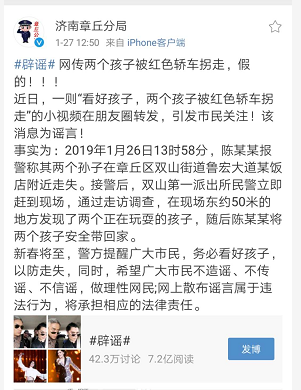 微信截图_20190127164922.png