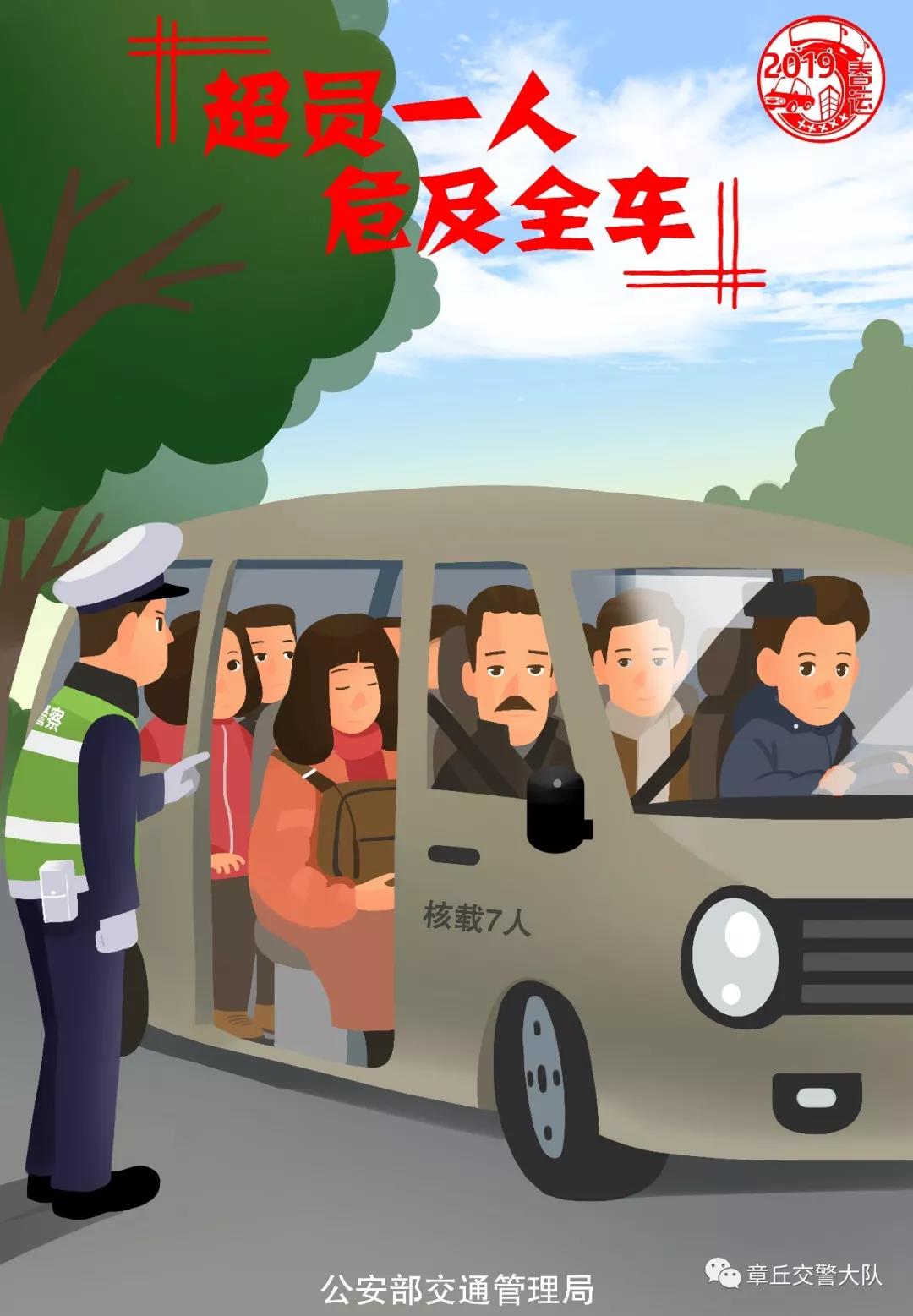 微信图片_20190128150007.jpg