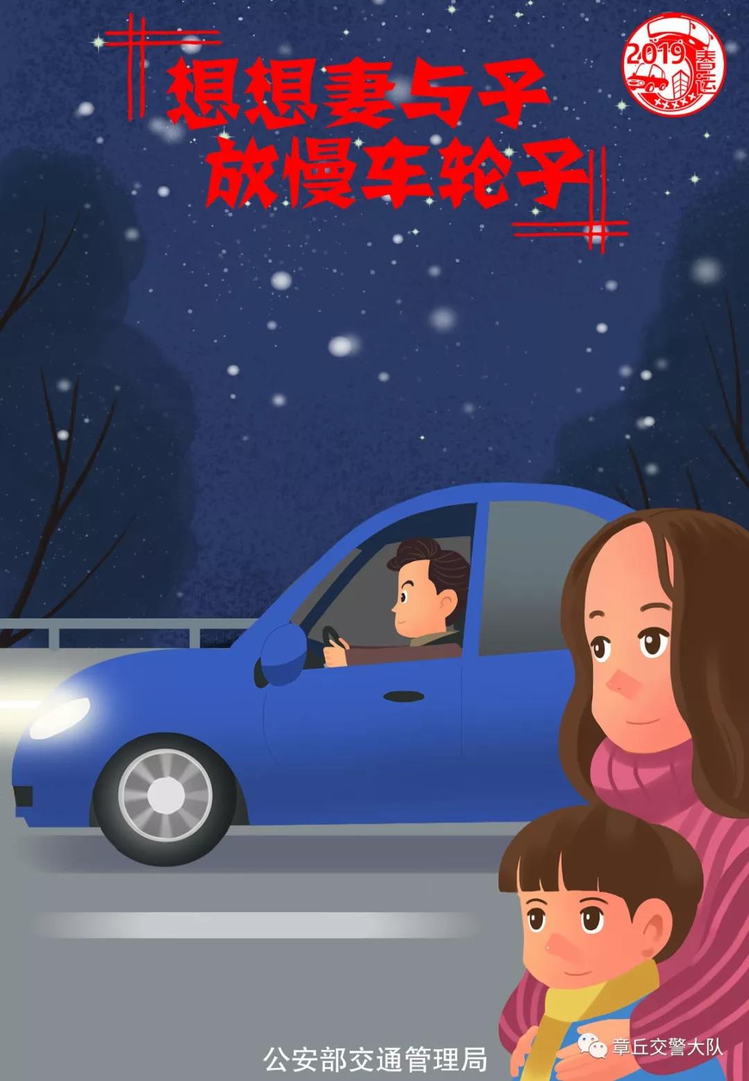 微信图片_20190128150004.jpg